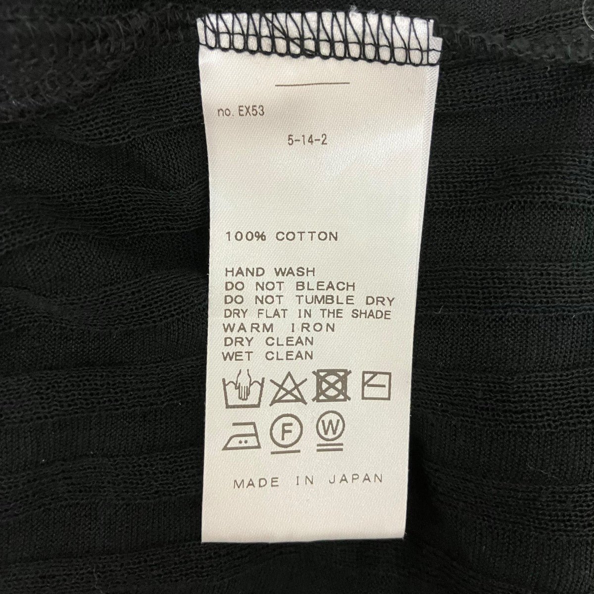 長袖ワンピース21-070914-8270-3-00