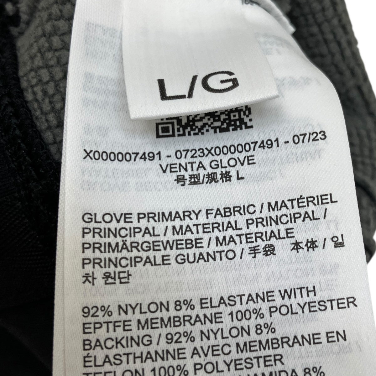 ARC’TERYX GORE-TEXベンタグローブ 古着・中古-8枚目のアイテム画像
