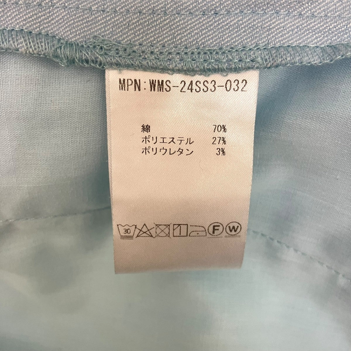 STRETCH DENIM UTILITY PANTユーティリティーパンツWMS-24SS3-032