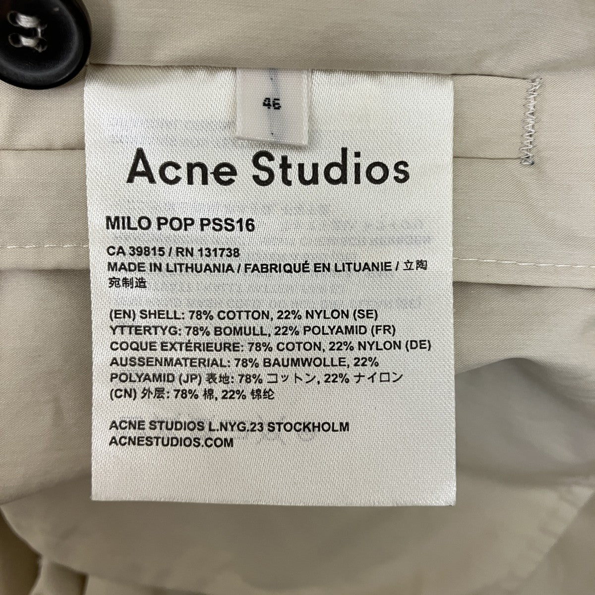 ACNE STUDIOS ステンカラーコートMILO POP PSS16 古着・中古-7枚目のアイテム画像