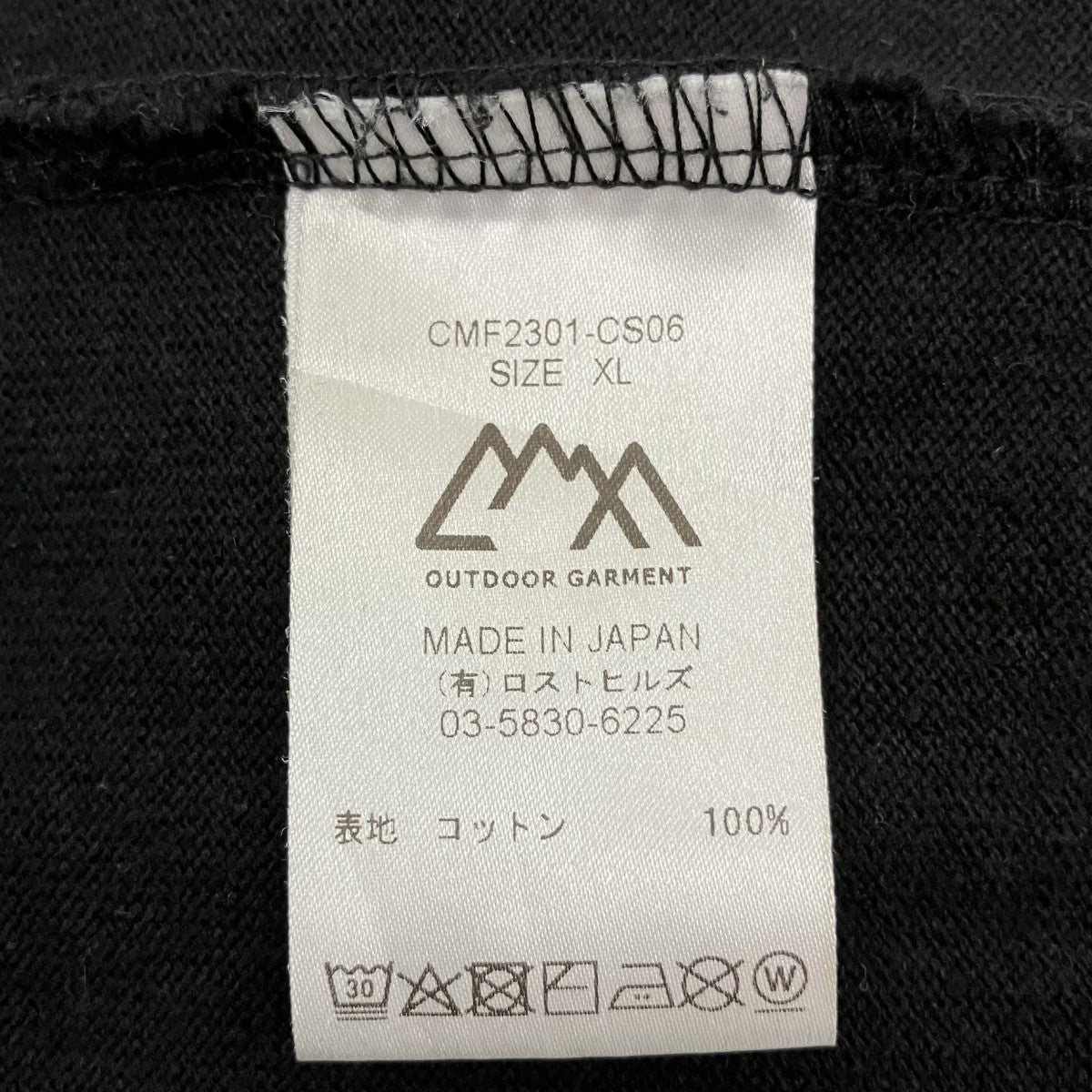 SLOW DRY TEE 3DヘヴィーウェイトロングスリーブスウェットCMF2301-CS06