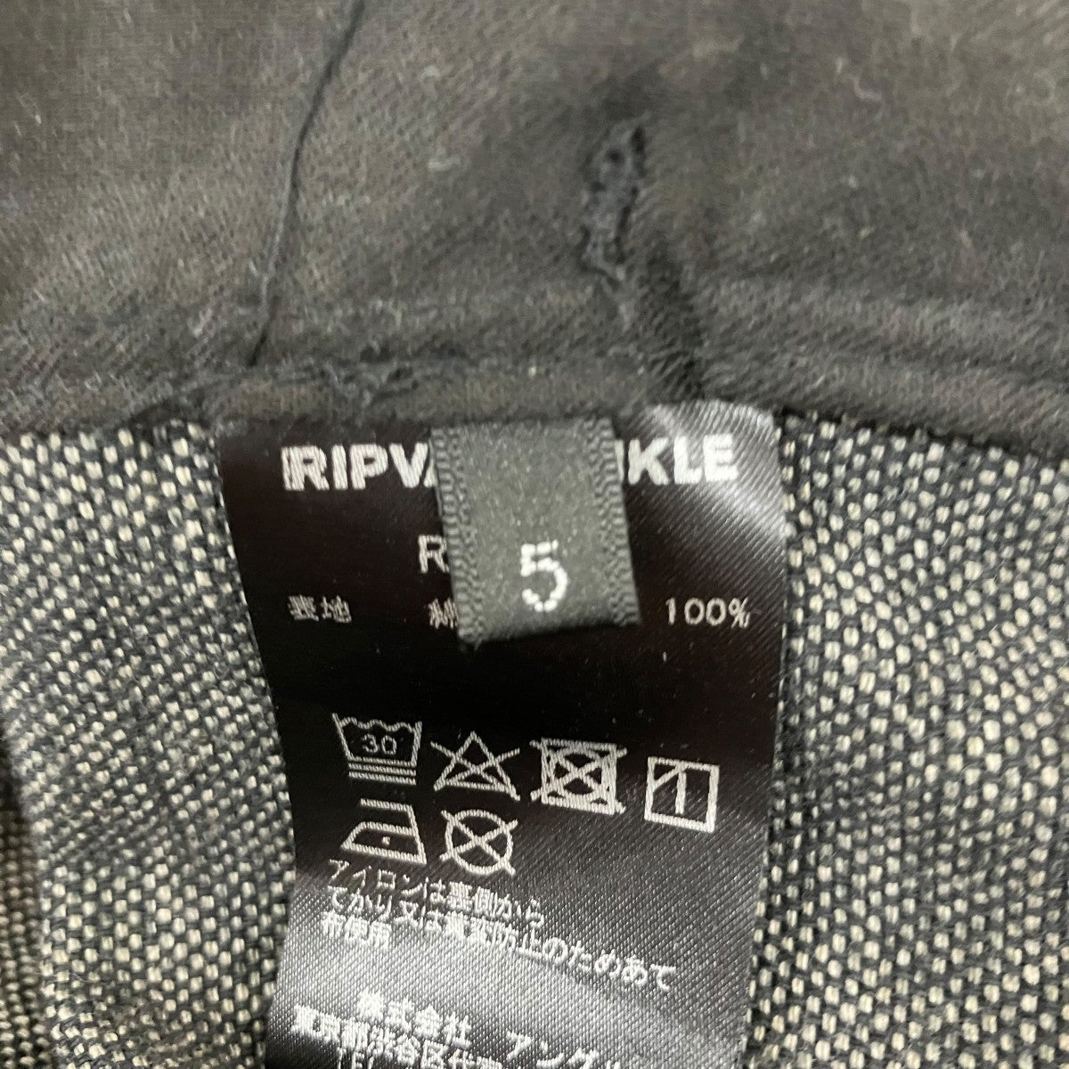 21SSRANDOM OX SHIRTSスナップボタンフライシャツRW-306