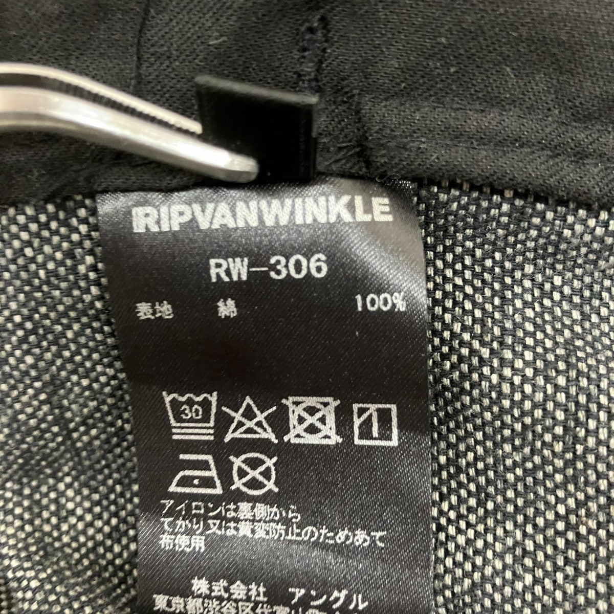 21SSRANDOM OX SHIRTSスナップボタンフライシャツRW-306