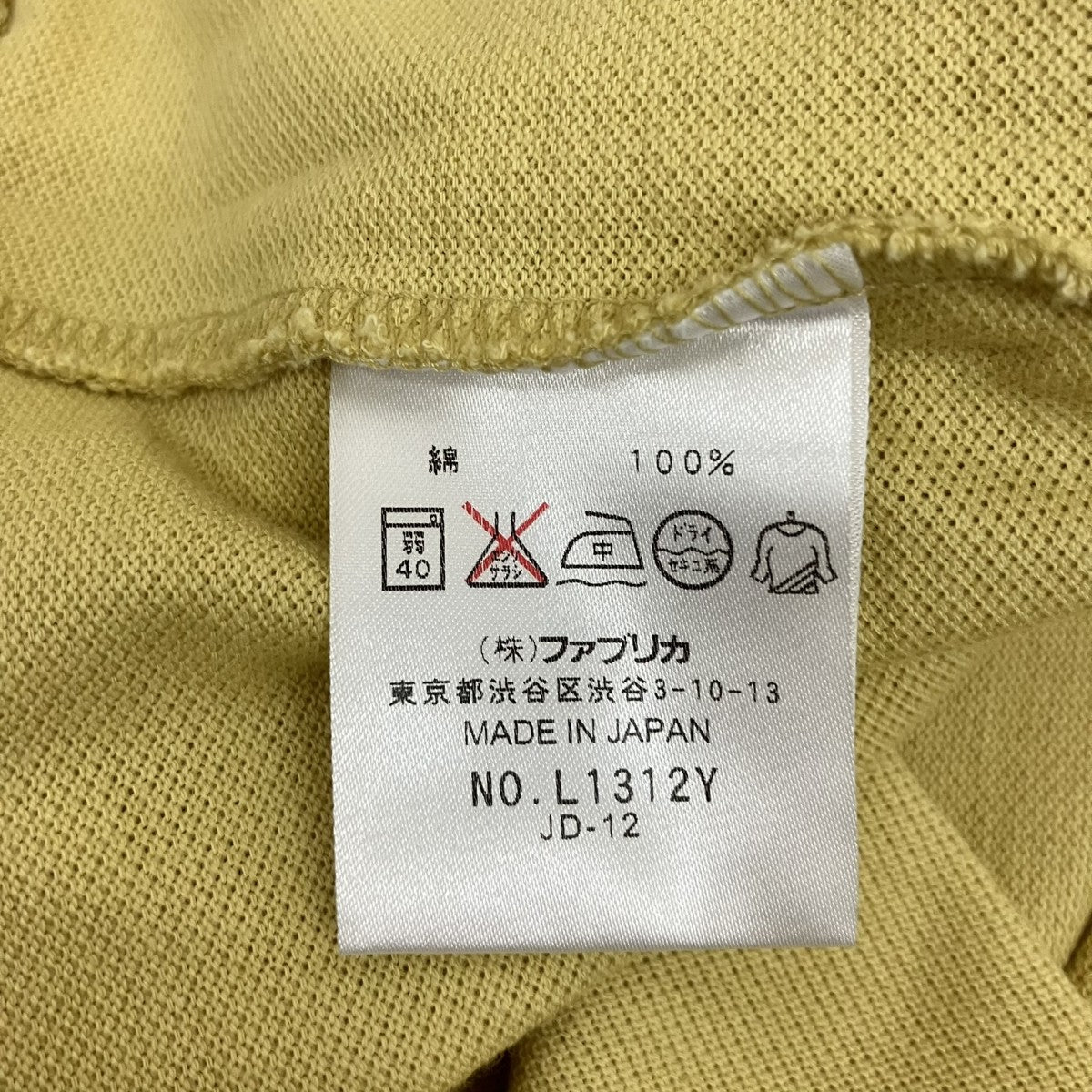 ポロシャツ