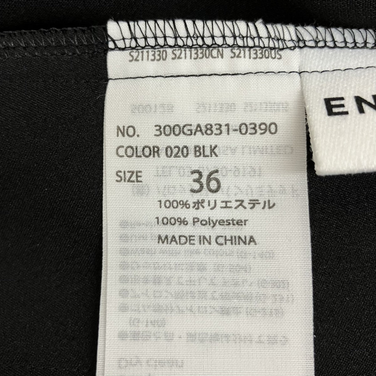 スラックス300GA831-0390