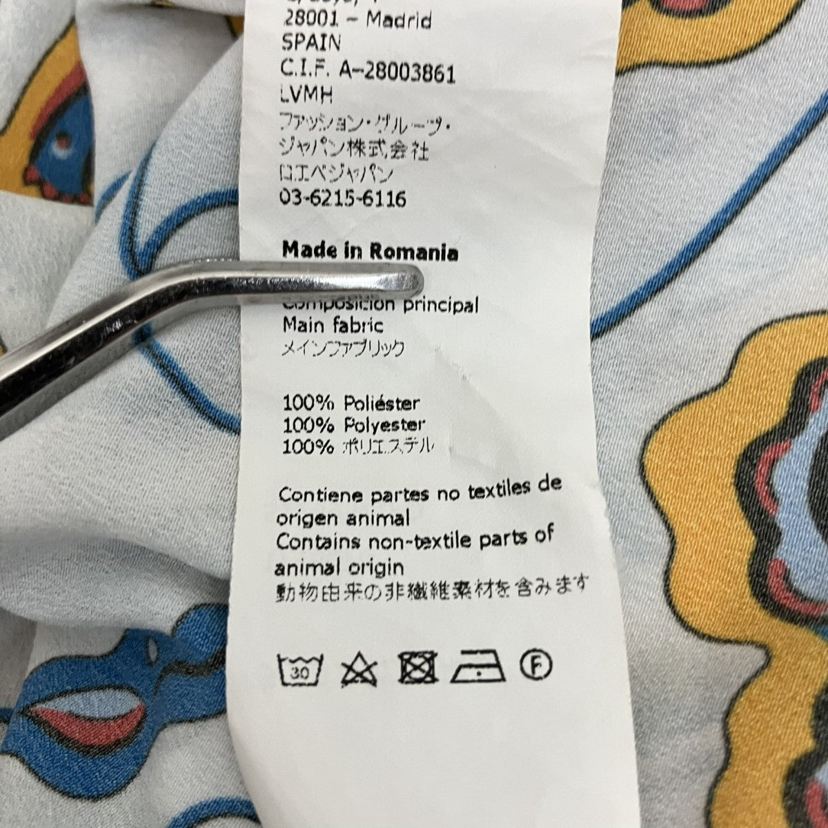 半袖シャツ