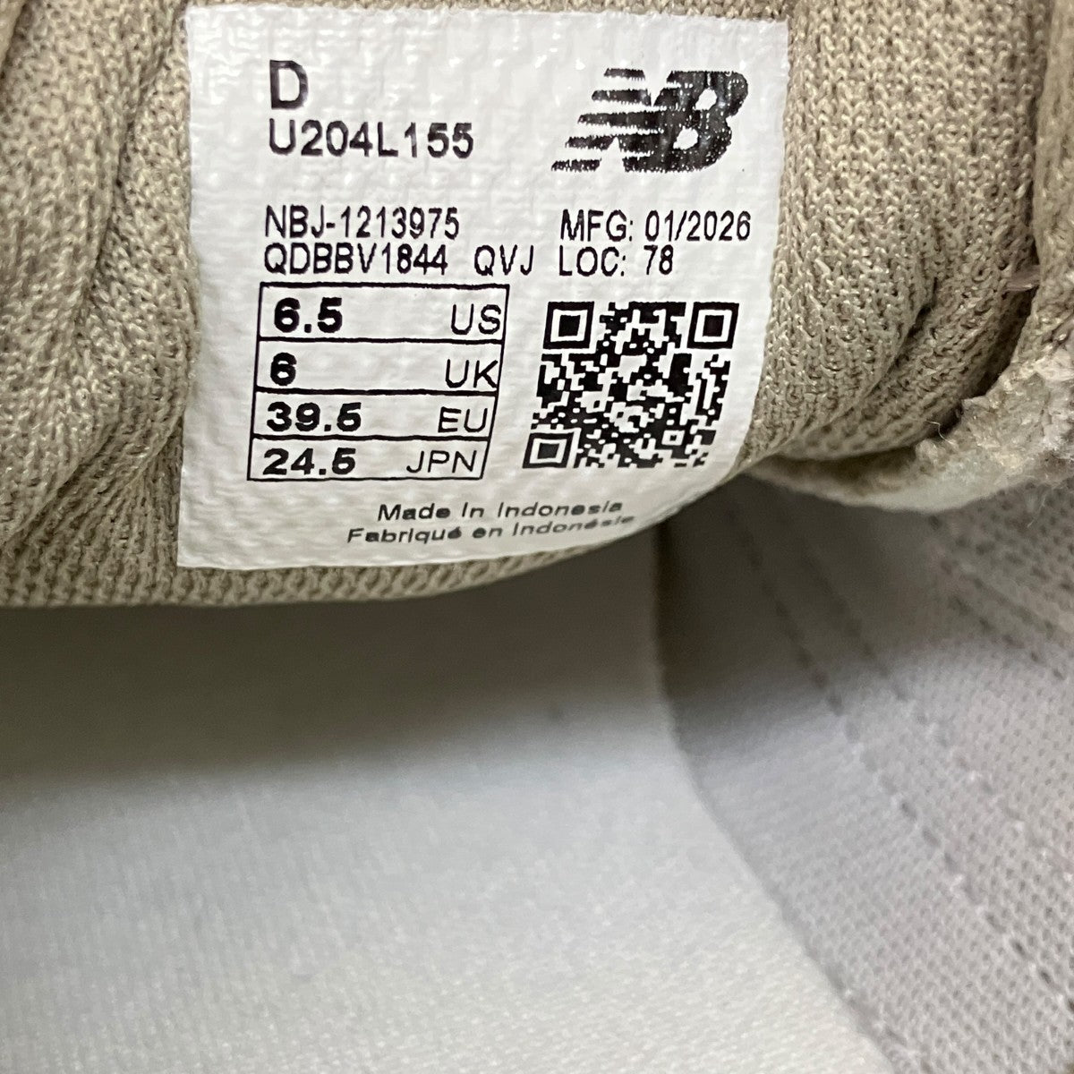 スニーカーNBJ-1213975