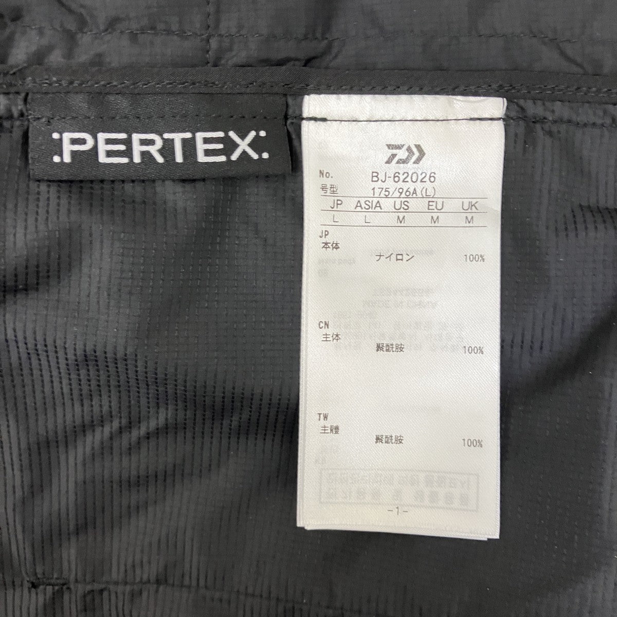 TECH PERTEX TRAVEL 2B JACKETナイロン2BテーラードジャケットBJ-62026
