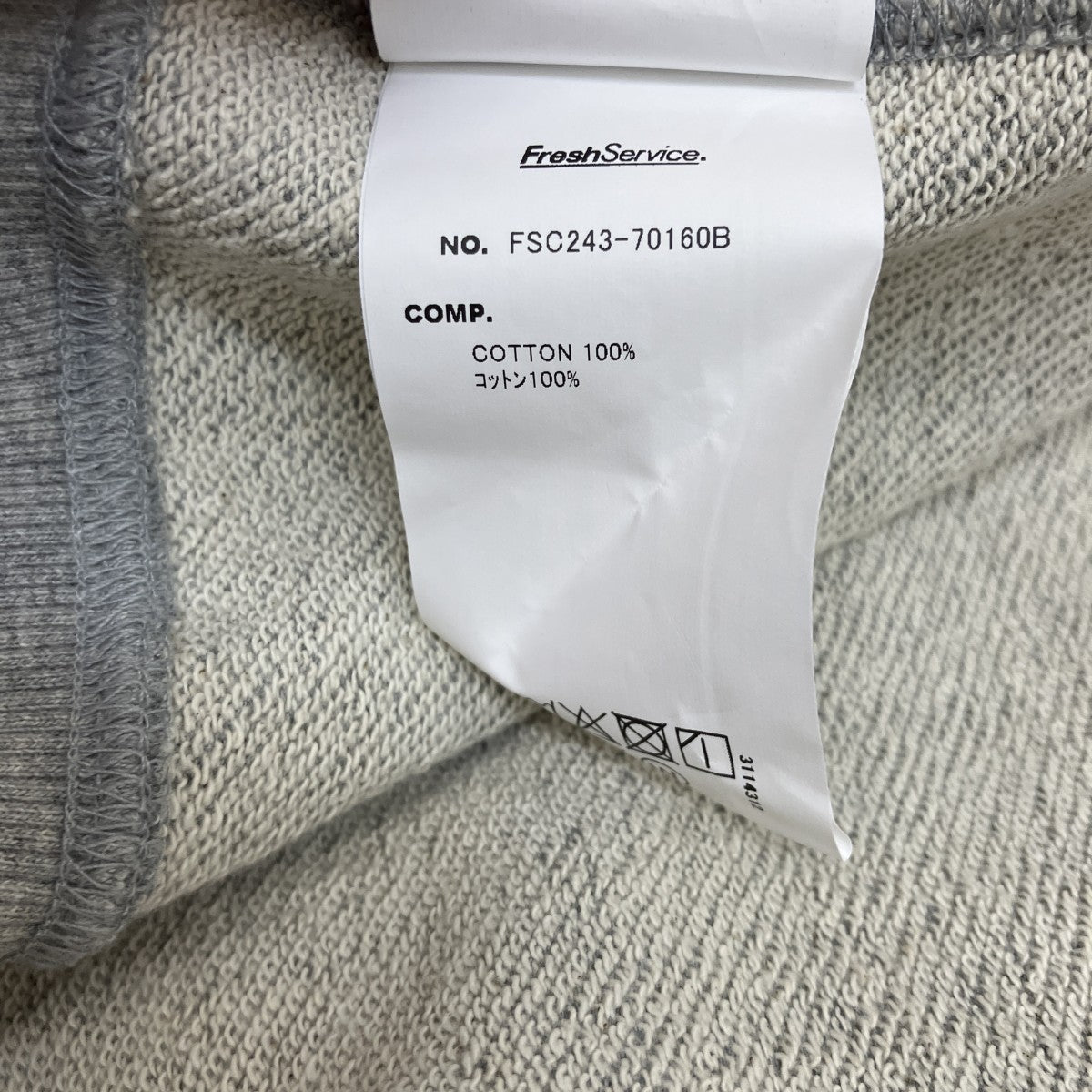 24AWLIGHT OZ CREW NECK SWEATクルーネックスウェットFSC243-70160B