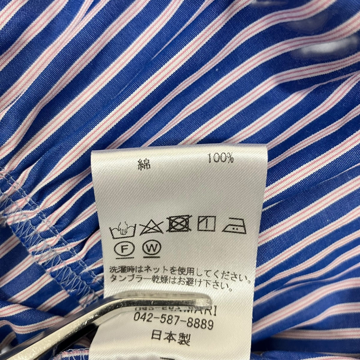バンドカラーストライプブラウス