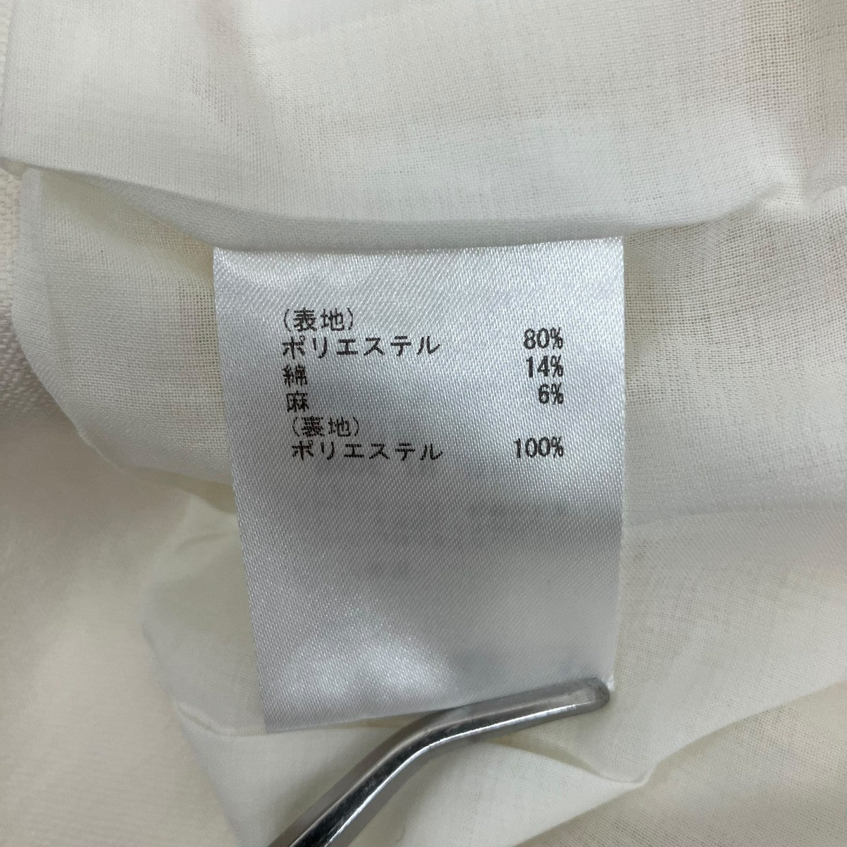 リネン混ジレ03253 57409-00