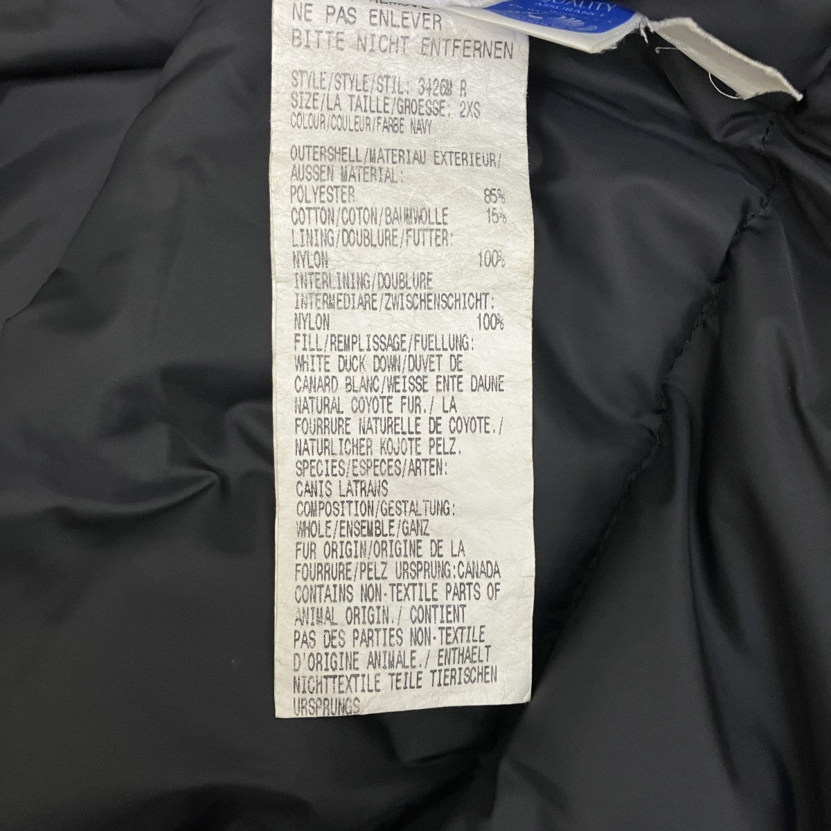 CANADA GOOSE JASPER PARKAダウンジャケット68F8490 古着・中古-7枚目のアイテム画像