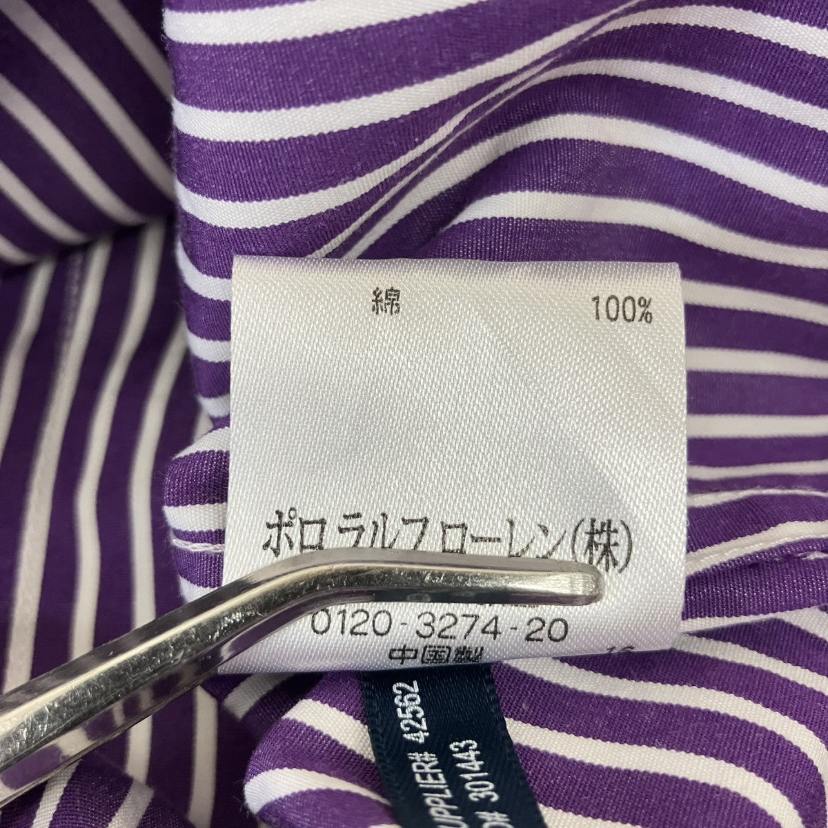 ストライプシャツWMBLWOVS2C00349