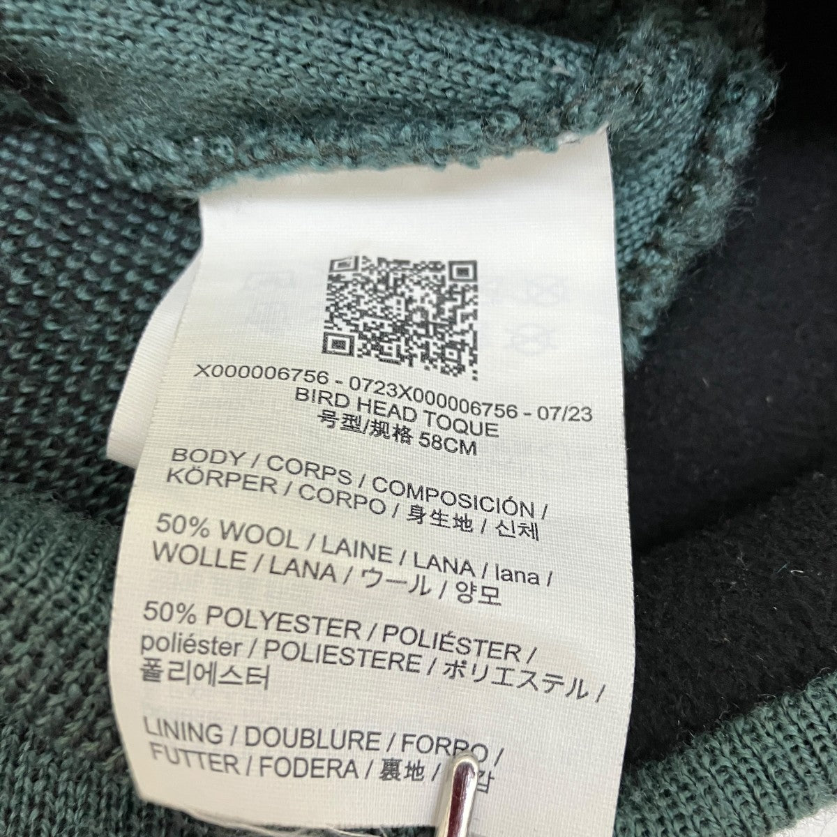 ARC’TERYX BIRD HEAD TOQUEニットキャップ 古着・中古-6枚目のアイテム画像