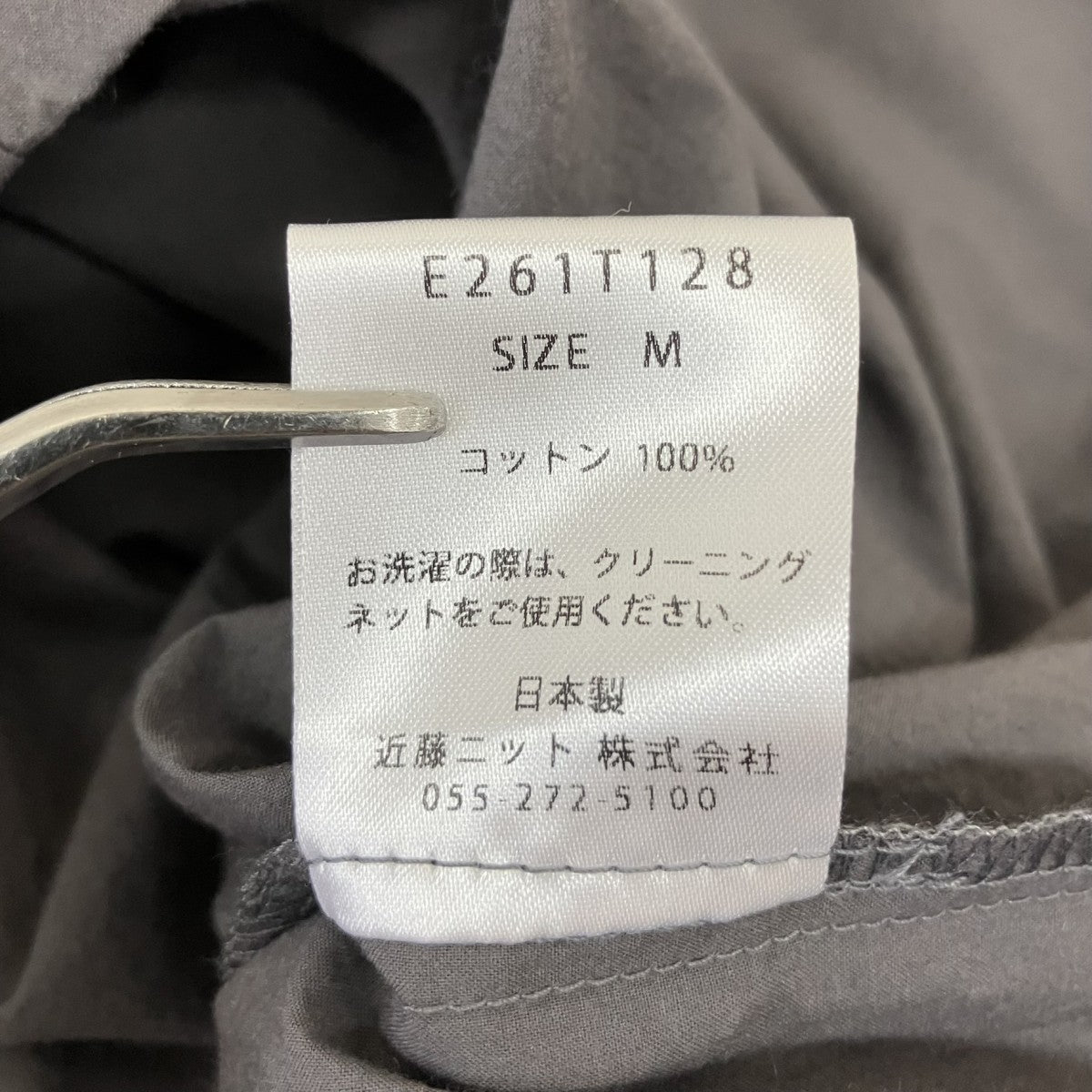 26SSVネックコットンワンピースE261T128