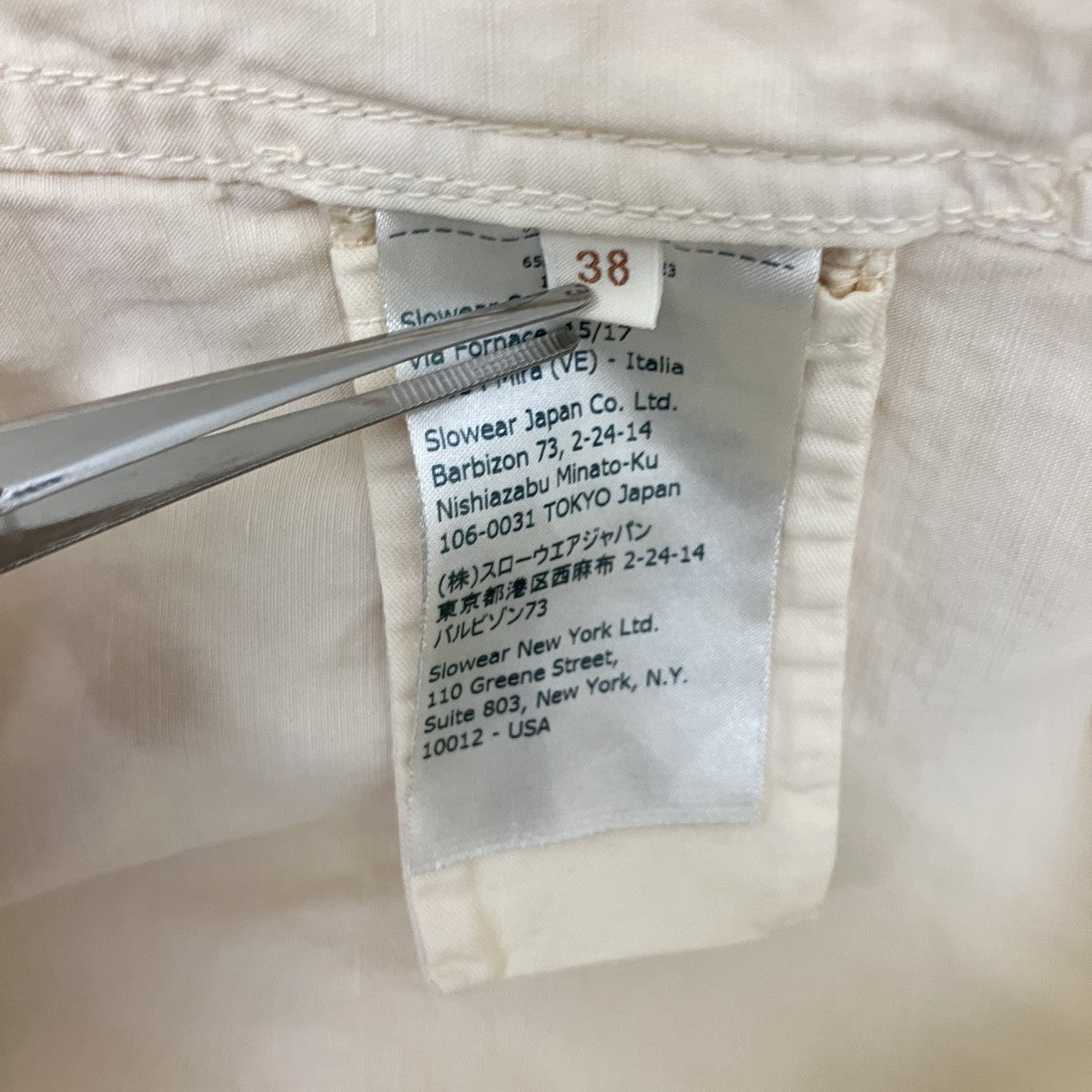 SLOWEARシャツジャケット656910