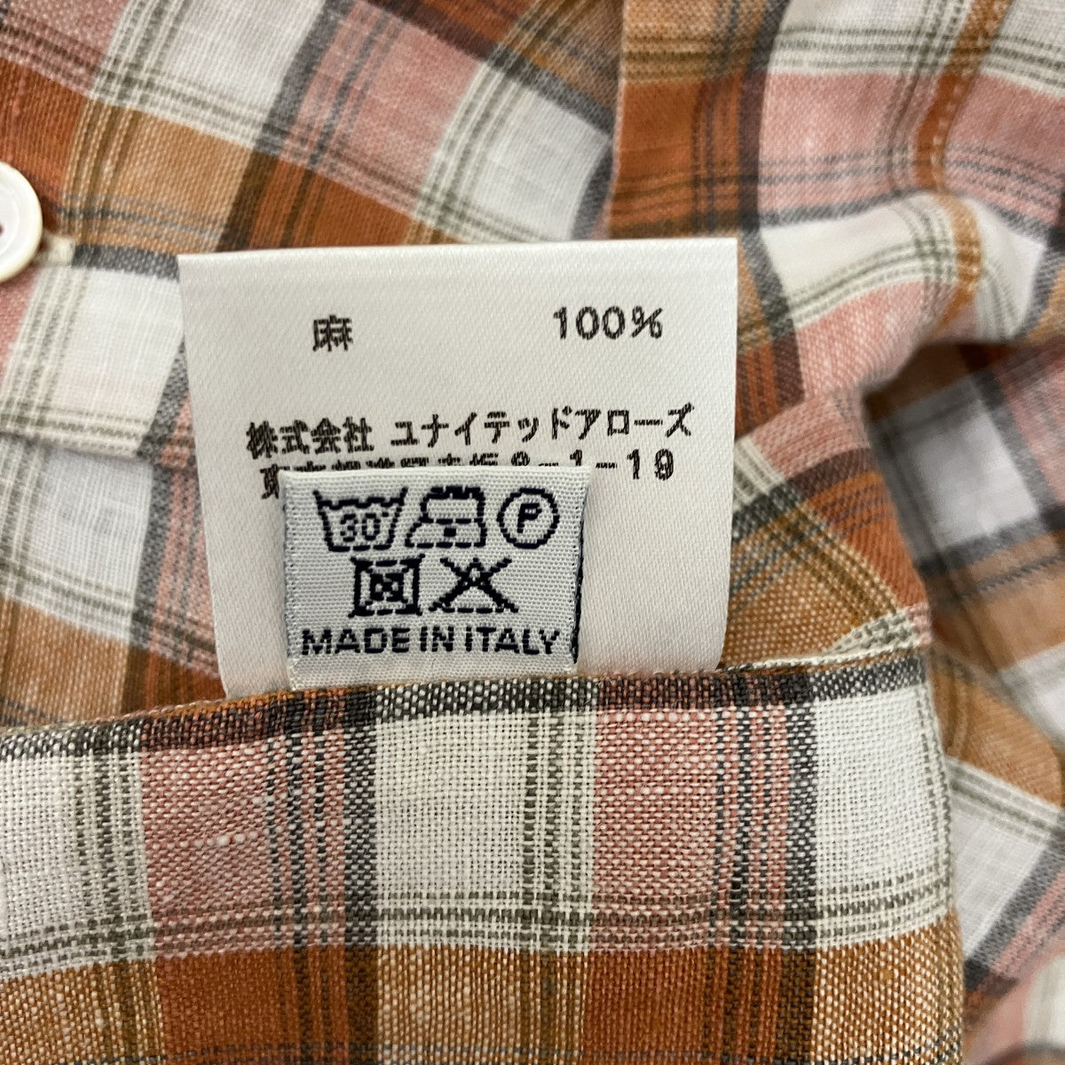 チェックリネン長袖シャツ