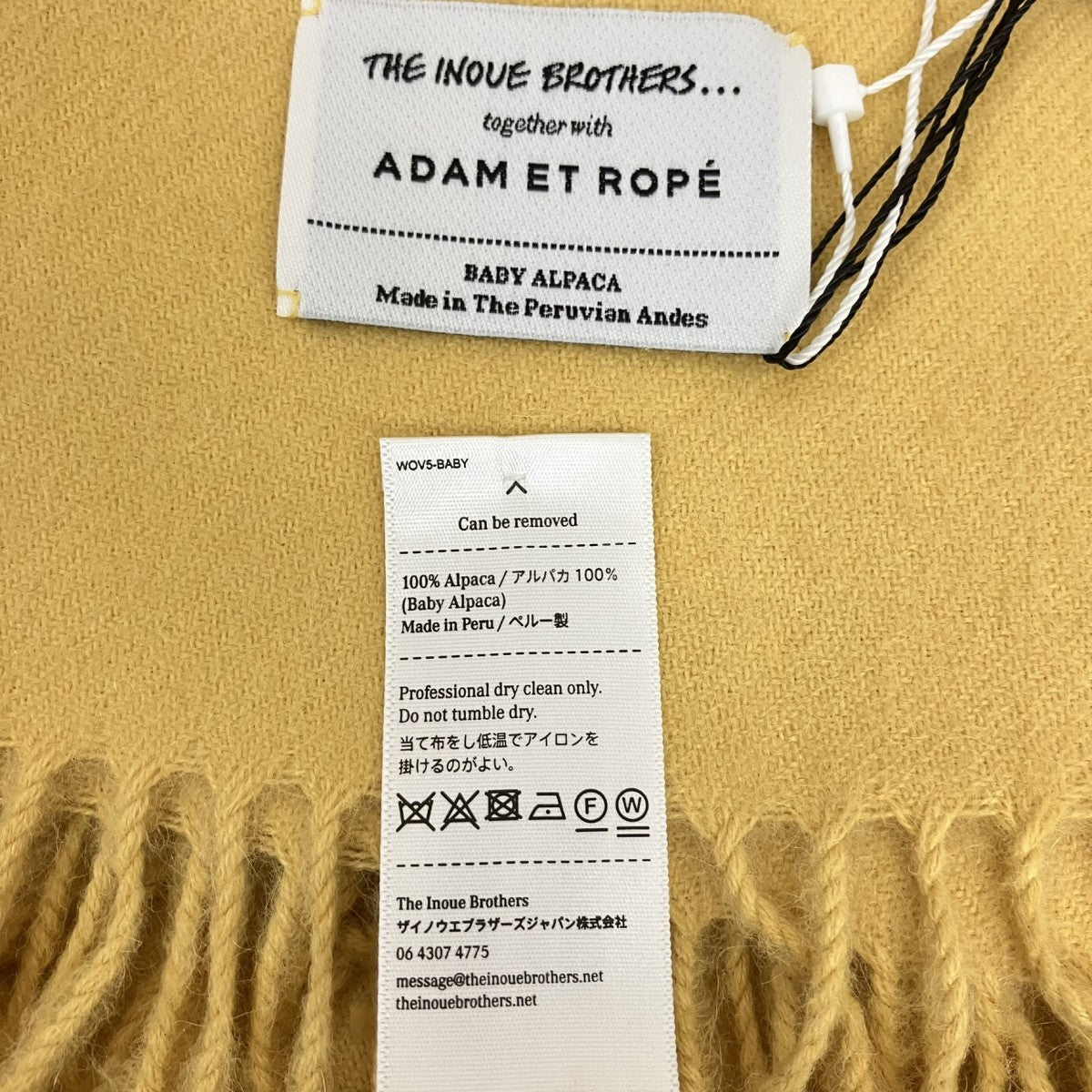 Adam et Rope×THE INOUE BROTHERS TIB23-AL2108ADAMマフラー 古着・中古-2枚目のアイテム画像