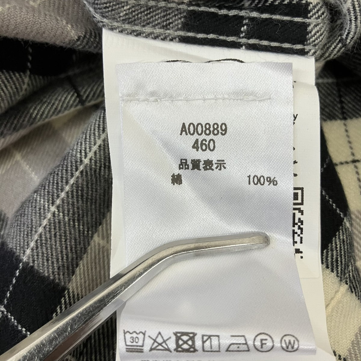 GABRIELE PASINI 長袖チェックネルシャツ 古着・中古-6枚目のアイテム画像