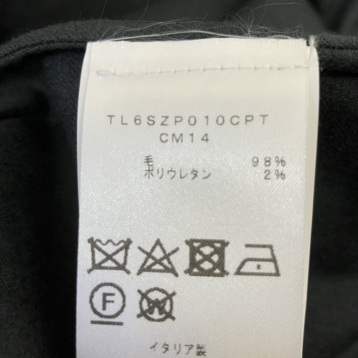 ジップアップジャケットTL65ZP010CPTCM14
