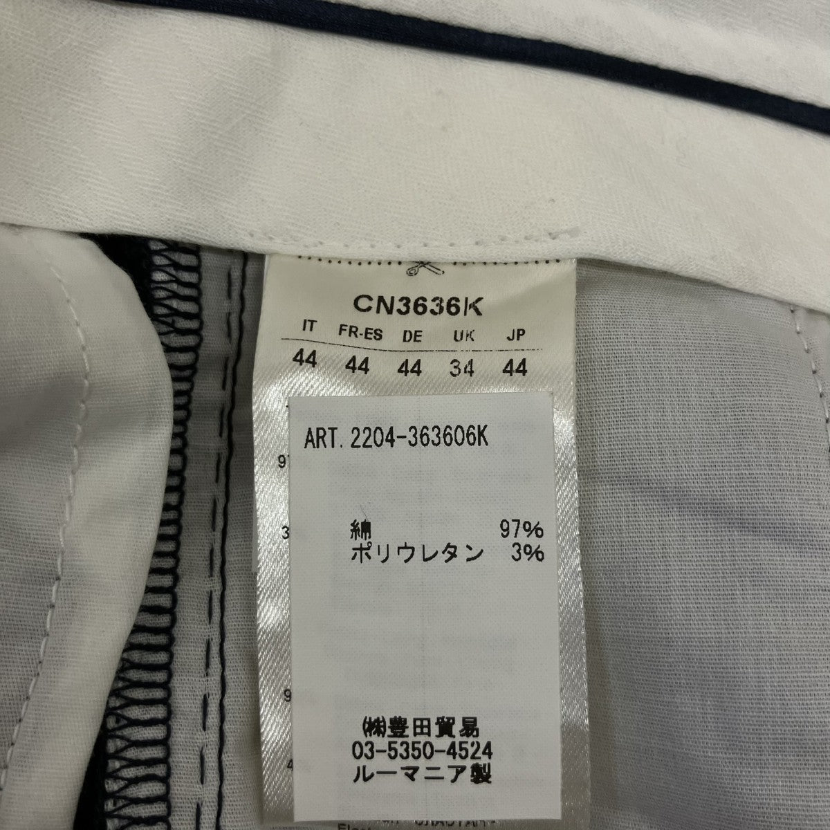 Circolo 1901 パンツ 古着・中古-6枚目のアイテム画像