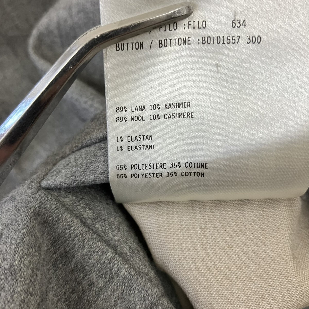 LARDINI スラックス3216-3 古着・中古-7枚目のアイテム画像