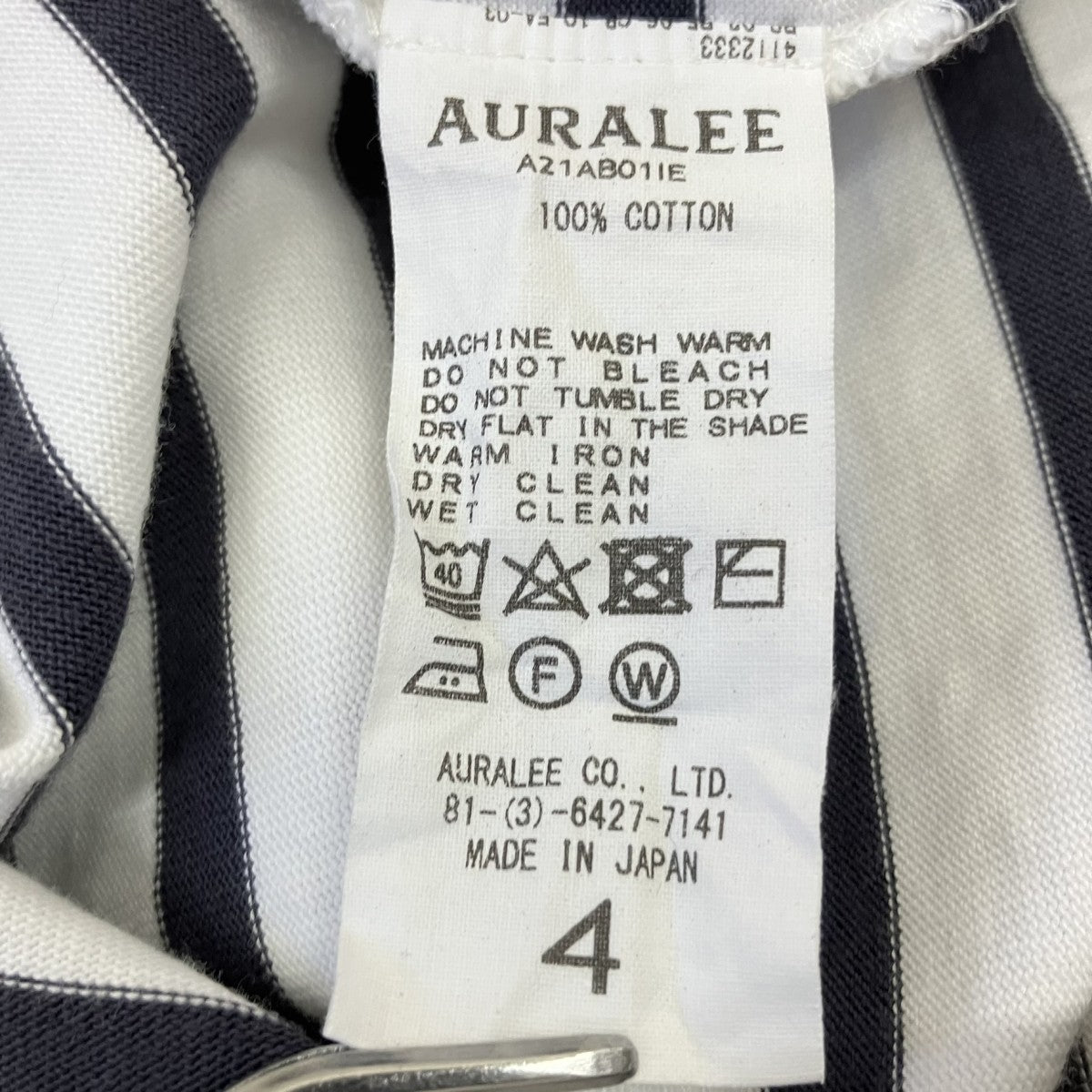 別注ボーダーバスクシャツA21AB01IE