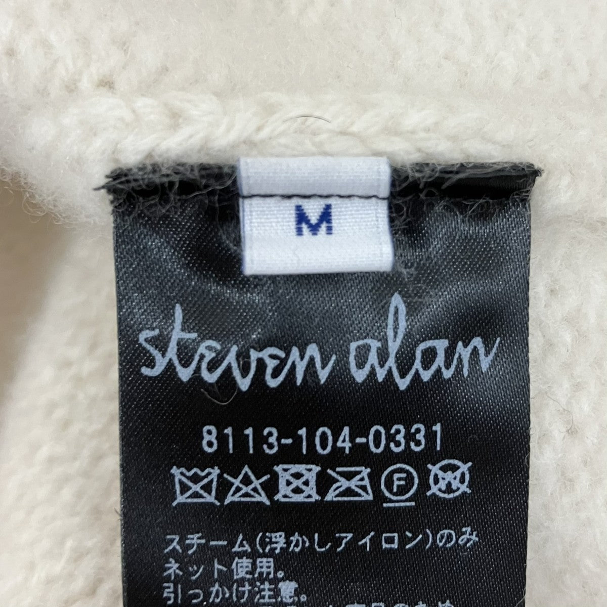 クルーネックウールニット8113-104-0331