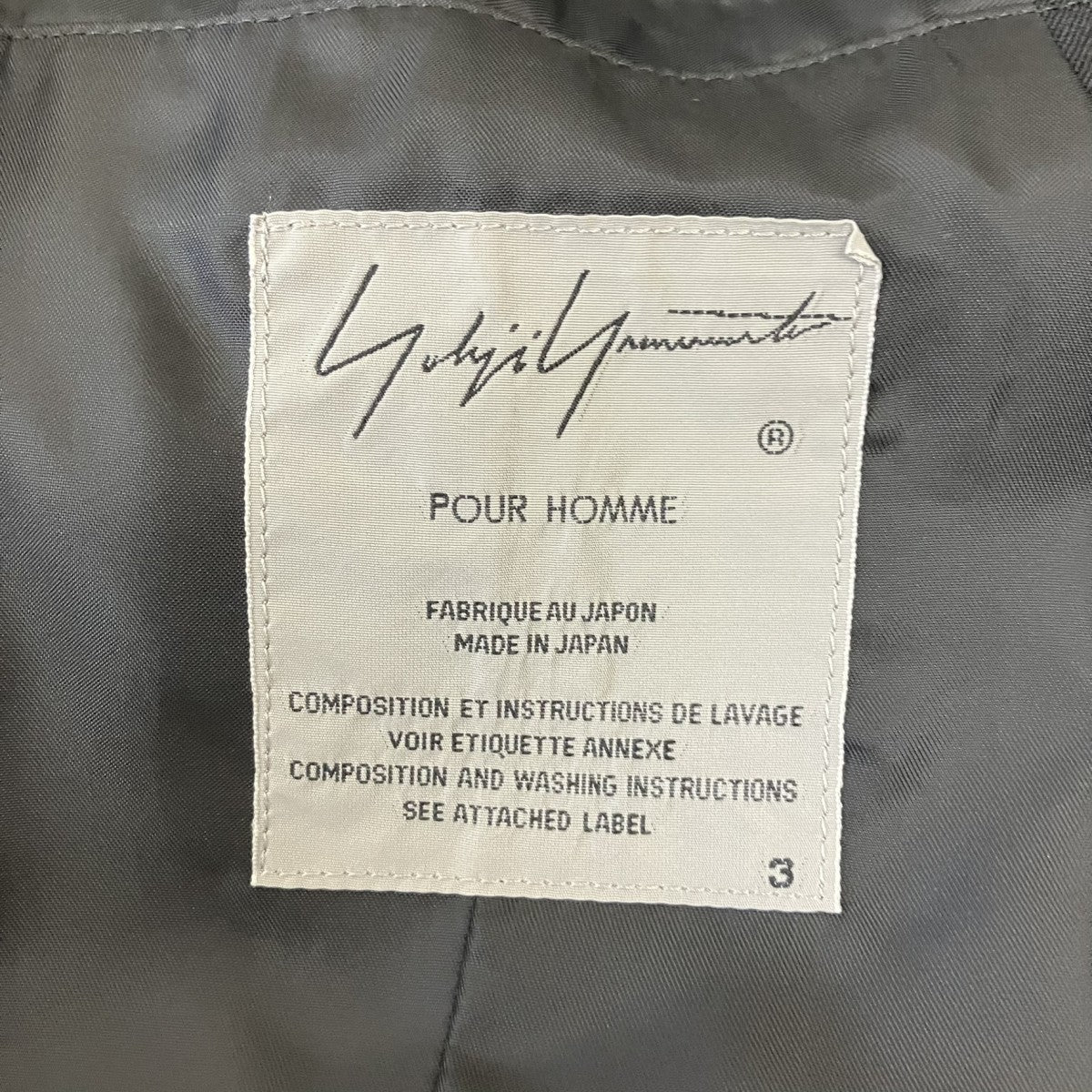Yohji Yamamoto pour homme 2019AWアシメトリーデザインジャケットHC-J26-100 古着・中古-6枚目のアイテム画像