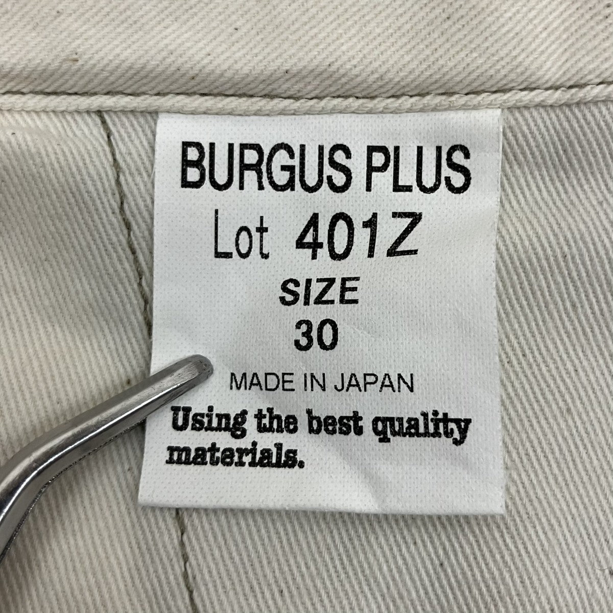 Modern Chino TrousersチノパンLot 401Z