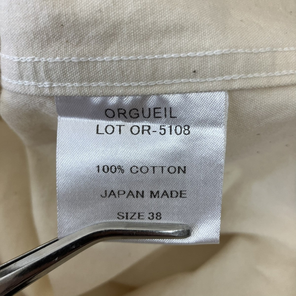 Band Collar ShirtバンドカラーシャツOR-5108