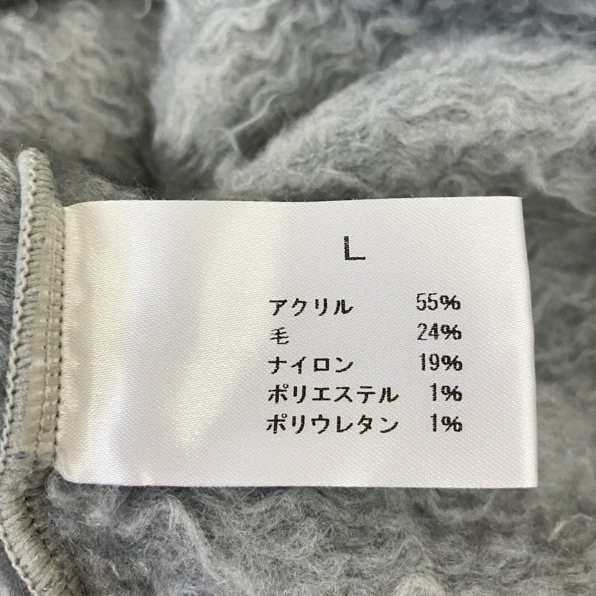 クルーネックスウェット