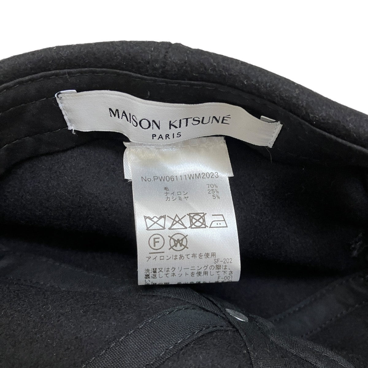 カシミヤ混キャップPW06111WM2023