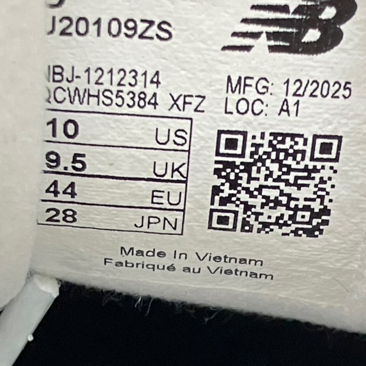スニーカーU20109ZS