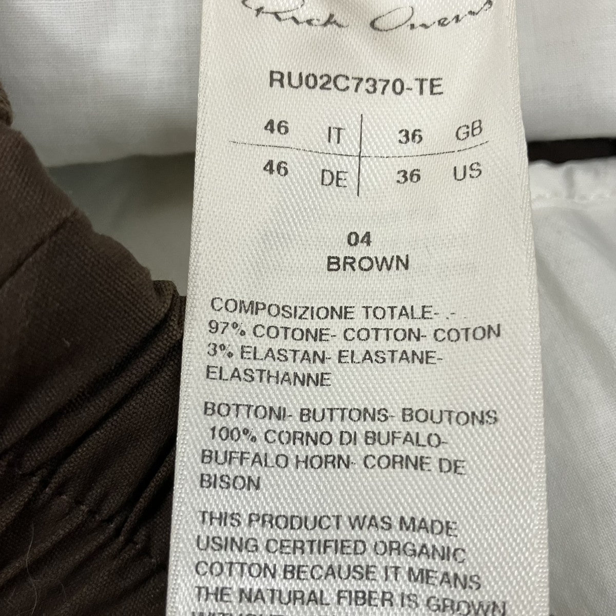 イージーパンツRU02C7370-TE TECUATL TRACK PANT