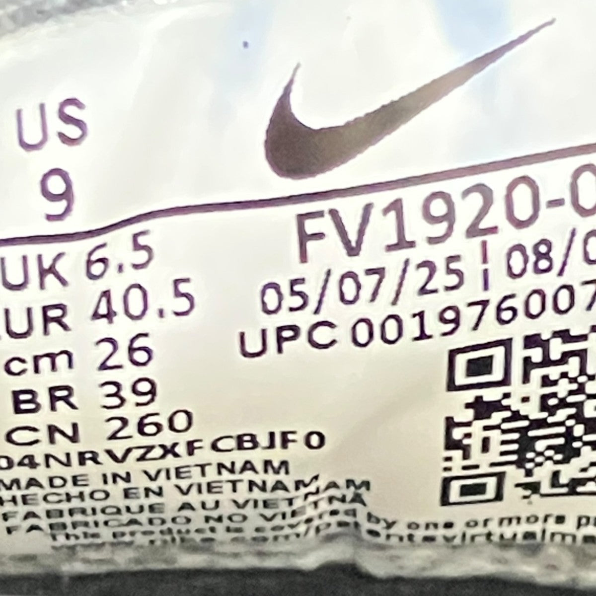 WMNS AIR MAX MUSEスニーカーFV1920-001