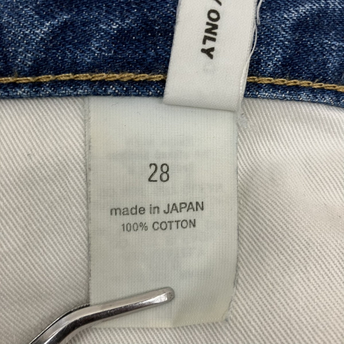 デニムパンツ