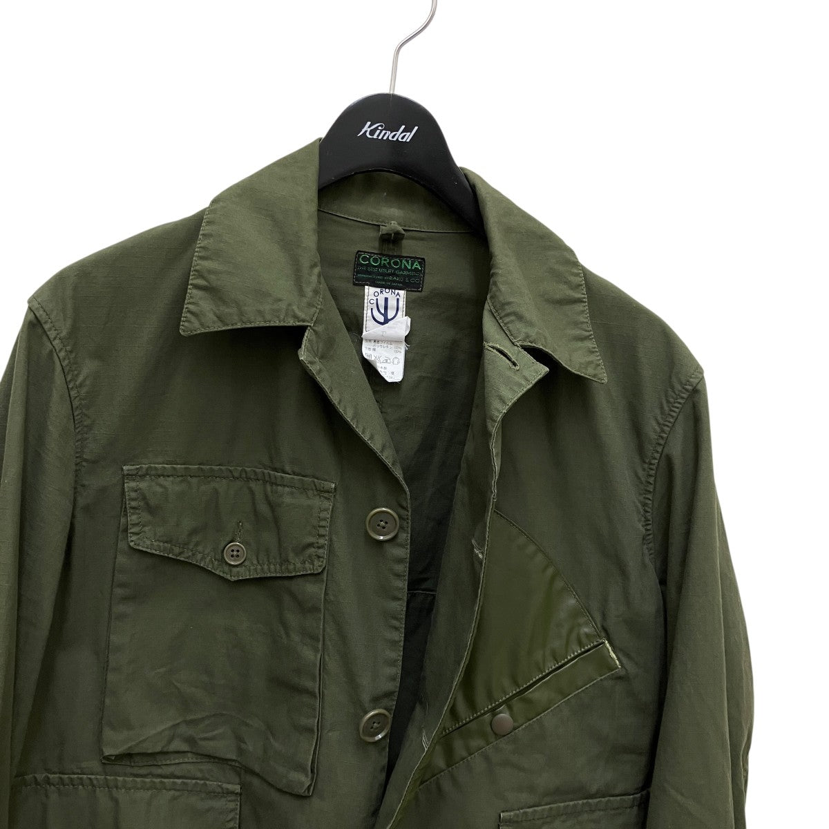 MACY 15リップストップフィッシングジャケット