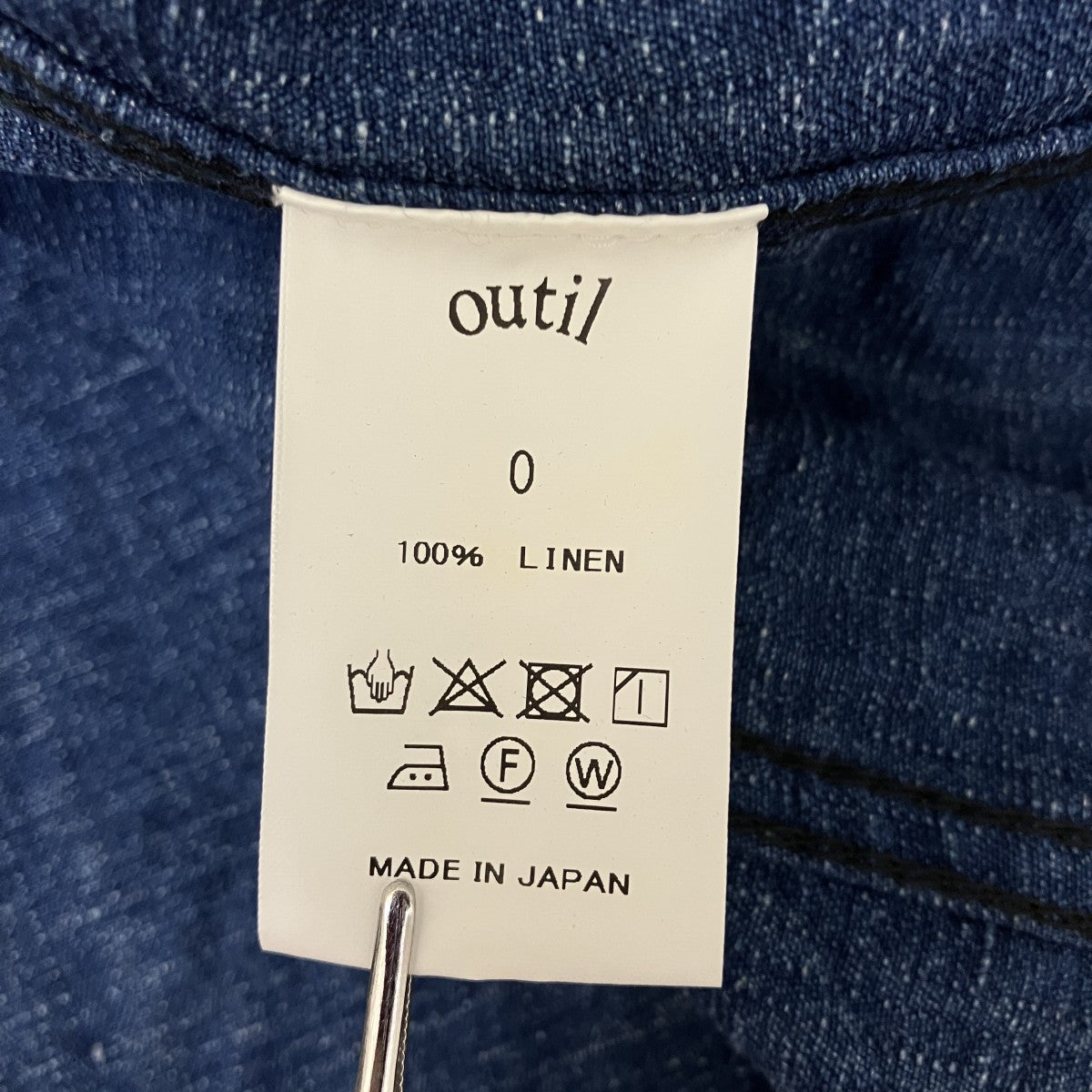 VESTE PEYRAUDリネンジャケット
