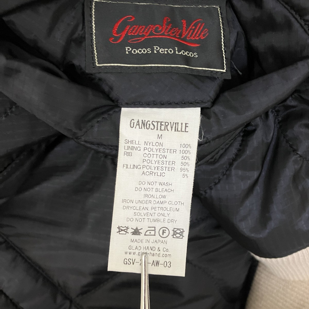 TIGER ALLEY - QUILTING JACKETリバーシブルスカジャンGSV-24-AW-03