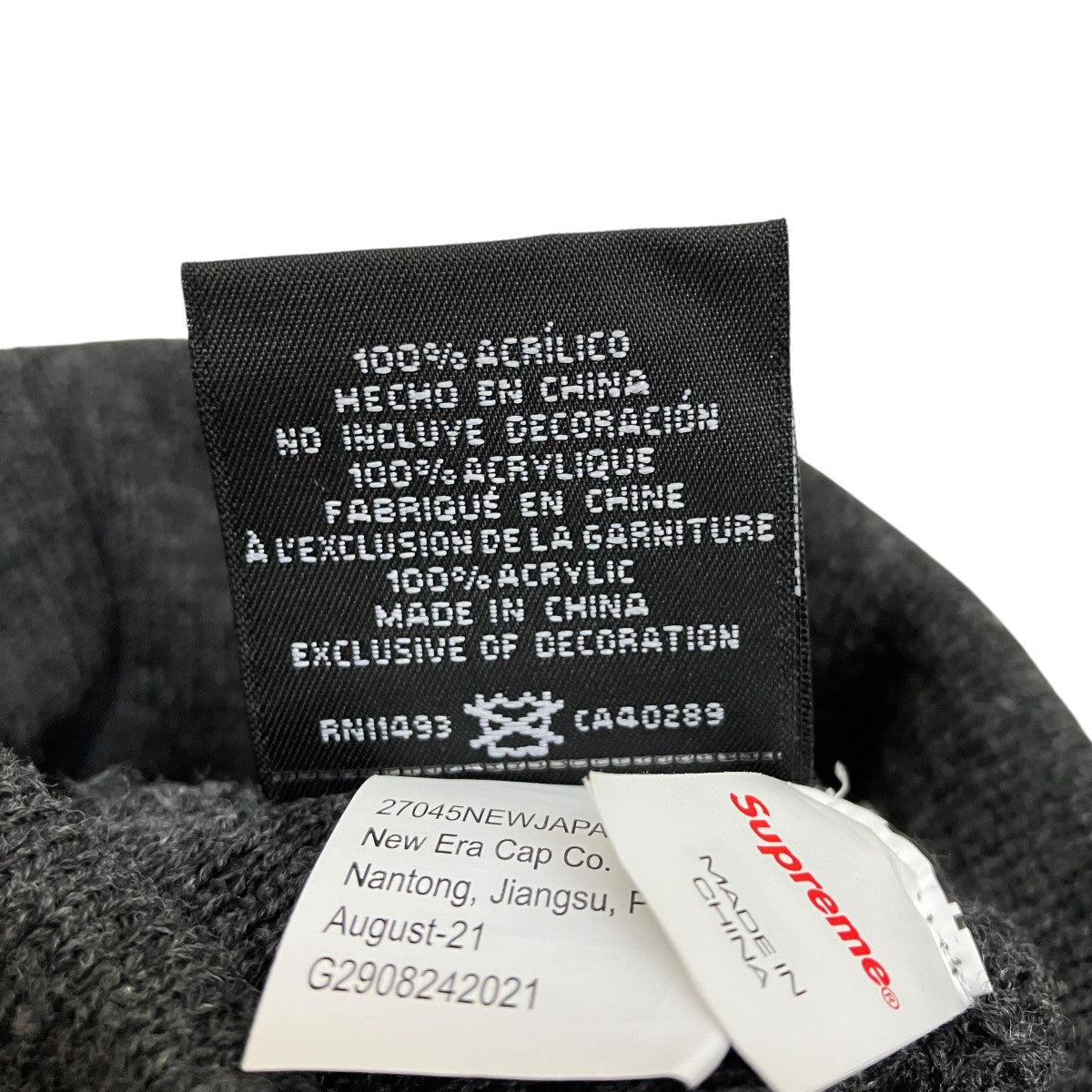 Supreme×New Era ニットキャップ 古着・中古-6枚目のアイテム画像
