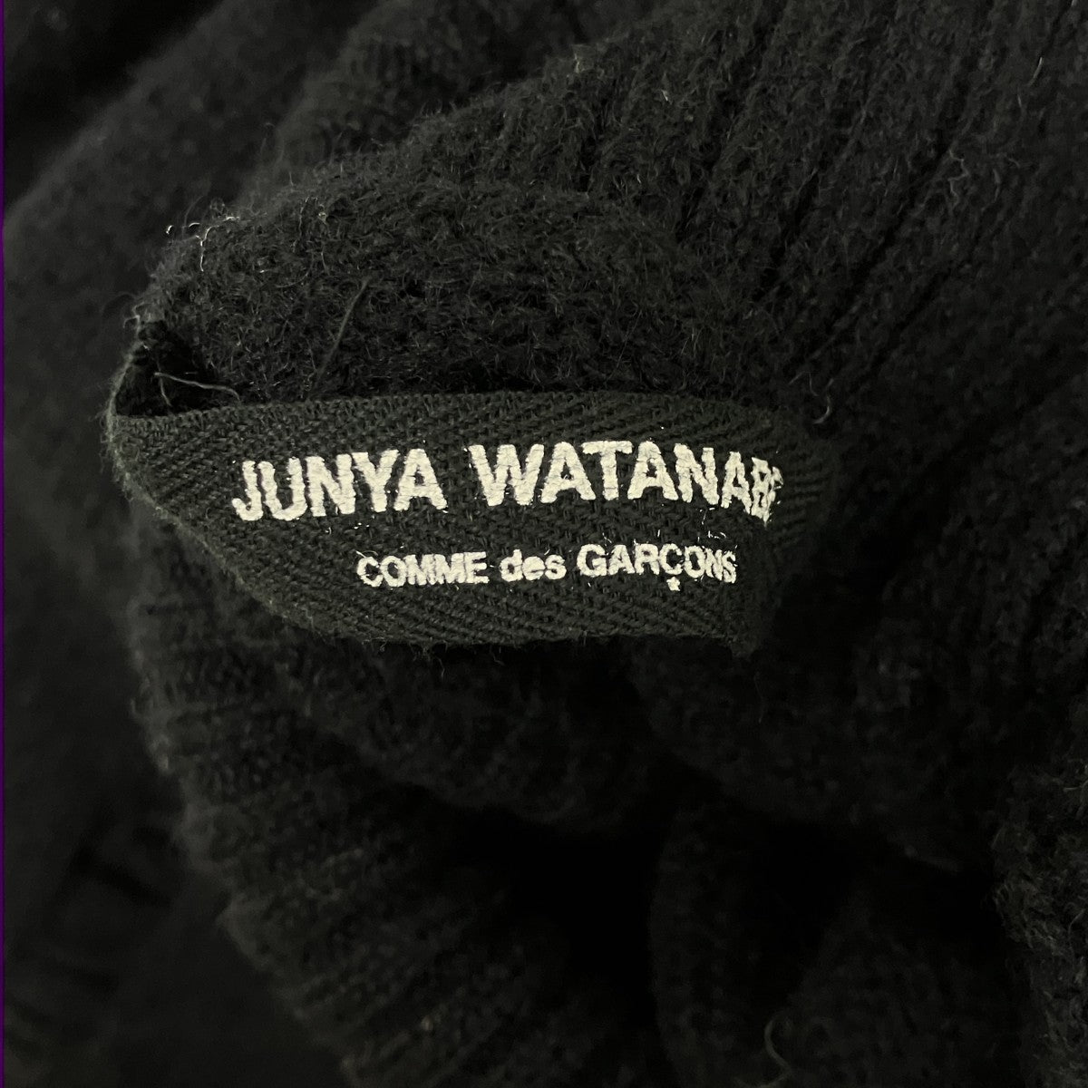 JUNYA WATANABE ダメージ加工ハイネックニット 古着・中古-6枚目のアイテム画像