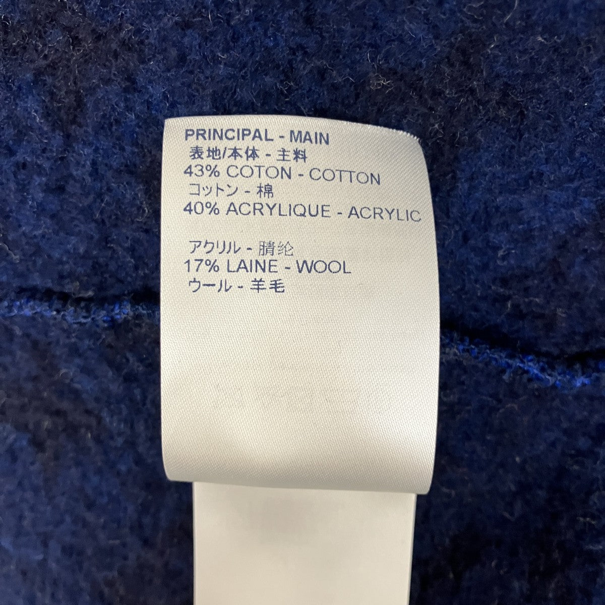 モノグラムクルーネックスウェットRM192M NPN HHY14W