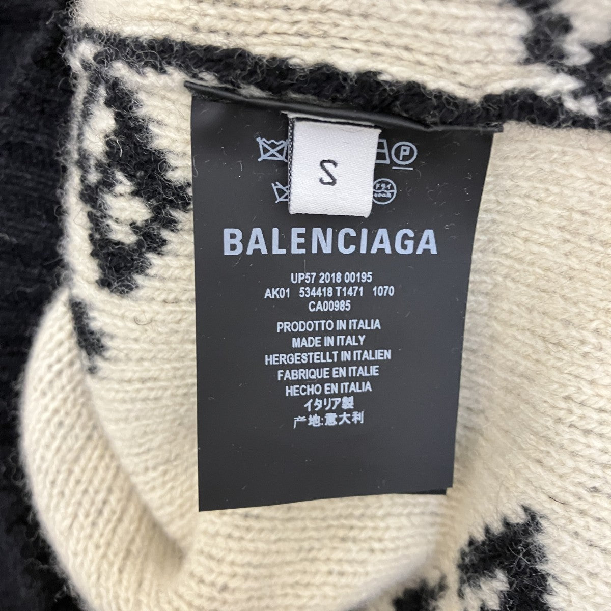 18AWAllover Logo Crewneck Knitキャメル混ロゴニット534418T1471