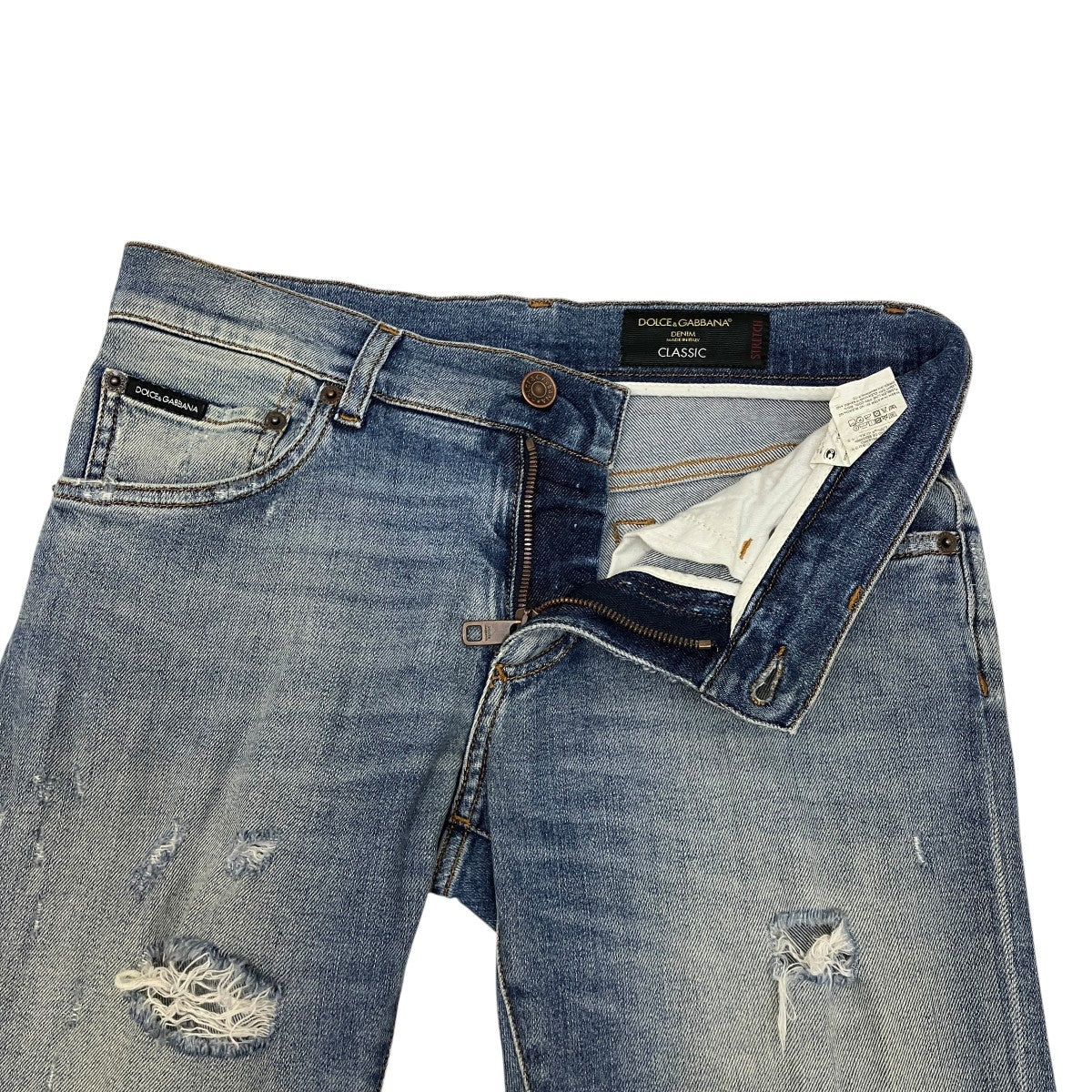 ダメージ加工デニムパンツGY07LD/G8X98