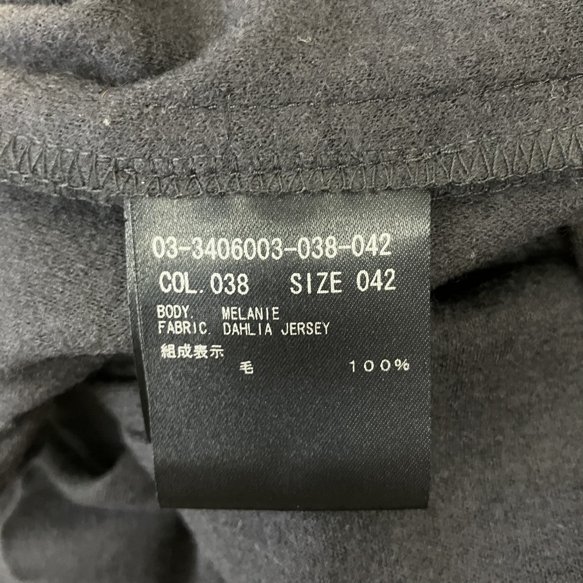 ウールニットパンツ03-3406003-038-042