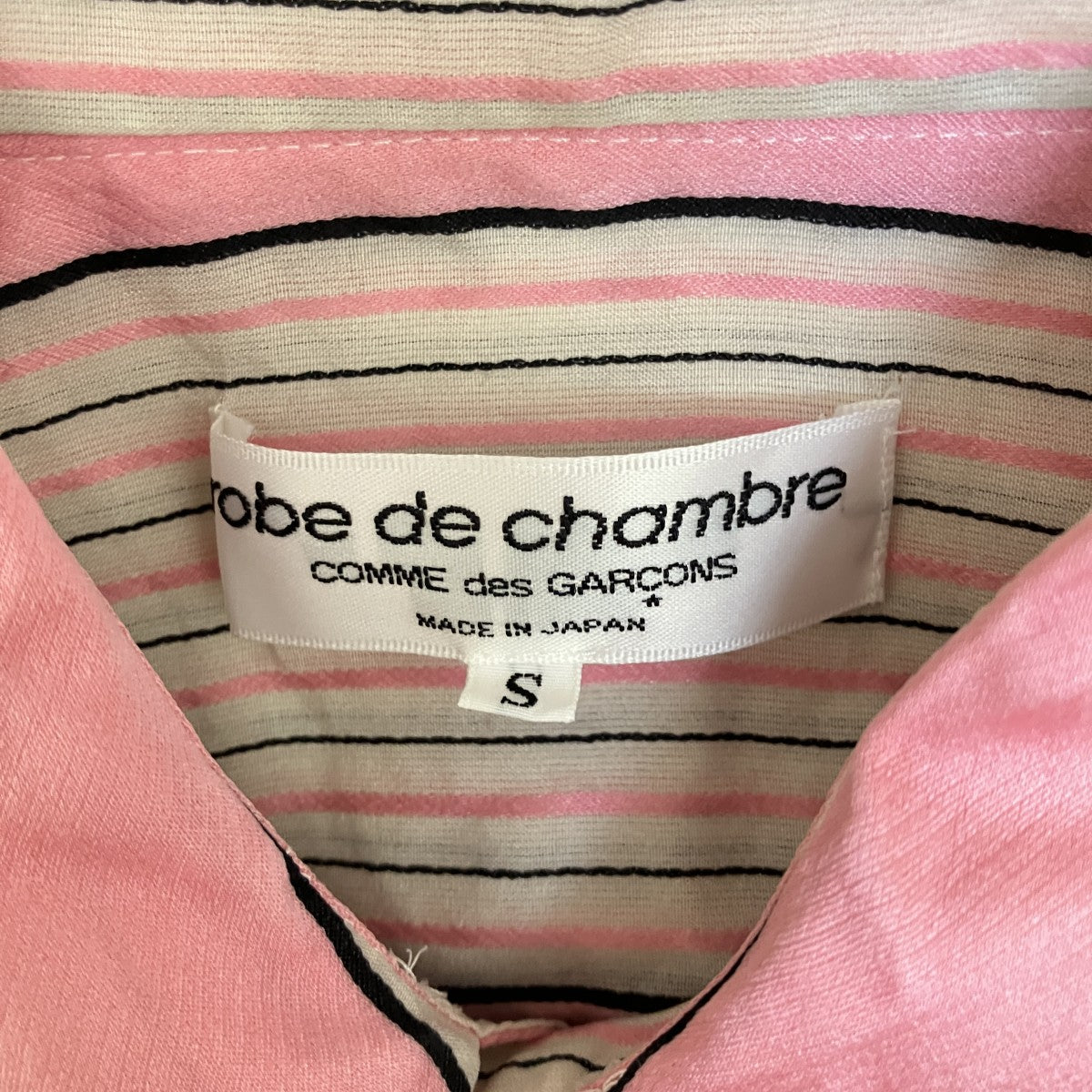 AD2000ストライプシルクフリルシャツRB-04001S