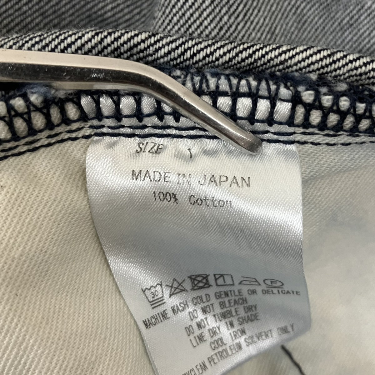 COCOON FIT JEANS 10oz ORGANIC COTTON DENIMデニムパンツM22A-03PT02C