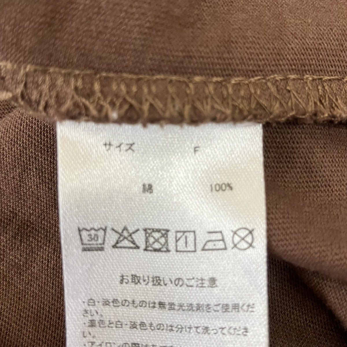 ロングスリーブTシャツ