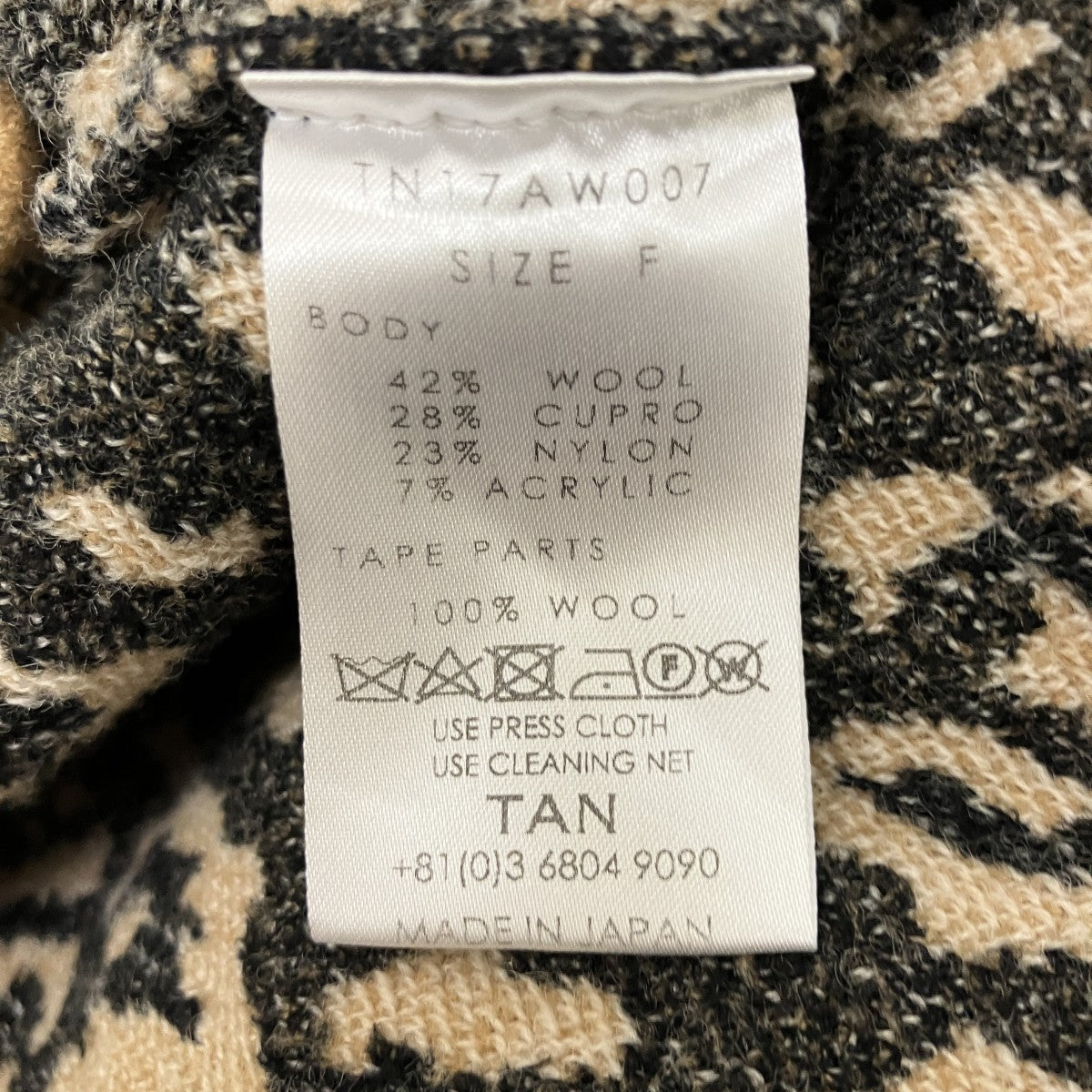 LEOPARD SKIRTタイトスカートTN17AW007